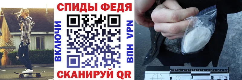 Amphetamine Premium  mega ТОР  Верхняя Салда  где купить наркоту 