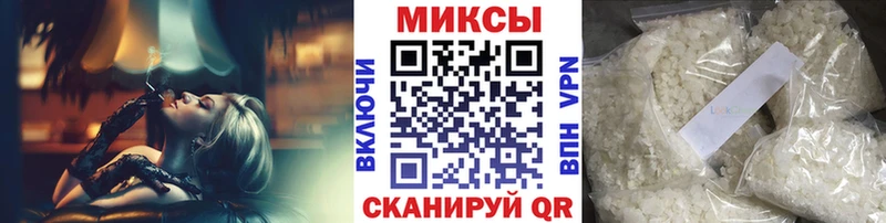 где можно купить наркотик  shop Telegram  БУТИРАТ бутик  Верхняя Салда 