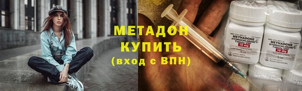 гашик Новозыбков