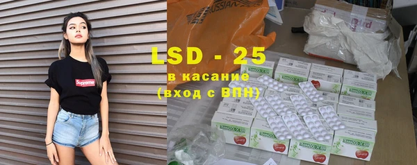 марки nbome Бугульма