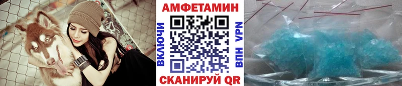 Первитин пудра  как найти закладки  Верхняя Салда 