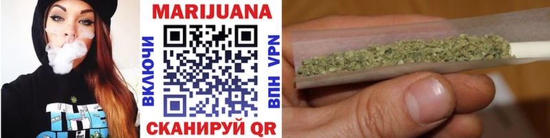 Бошки Шишки OG Kush Верхняя Салда